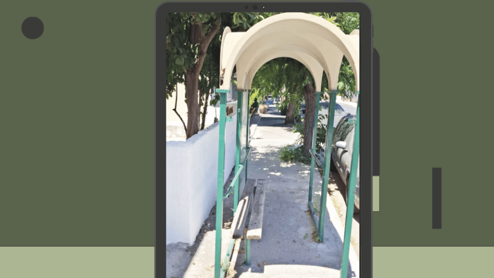 Στάση λεωφορείου